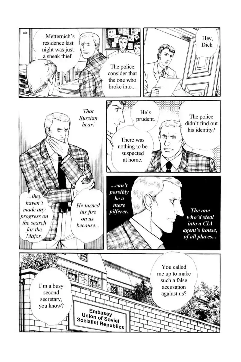 Eroica Yori Ai wo Komete vol.17 ch.14.2