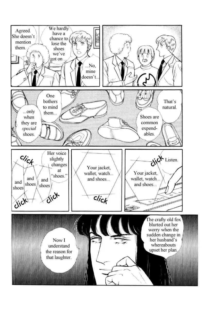 Eroica Yori Ai wo Komete vol.17 ch.14.2