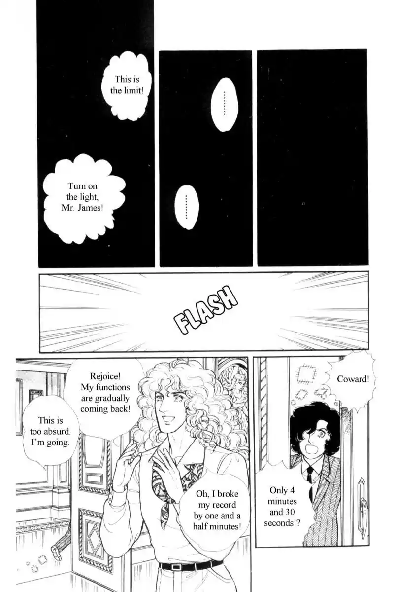 Eroica Yori Ai wo Komete vol.17 ch.14.2