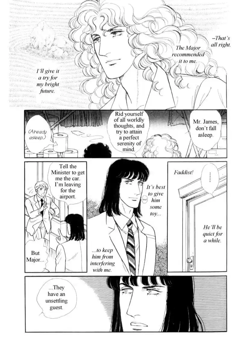 Eroica Yori Ai wo Komete vol.17 ch.14.2