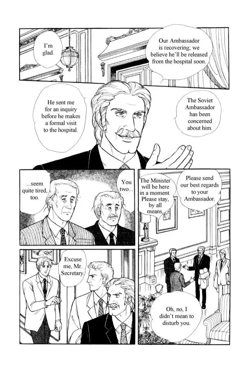 Eroica Yori Ai wo Komete vol.17 ch.14.2