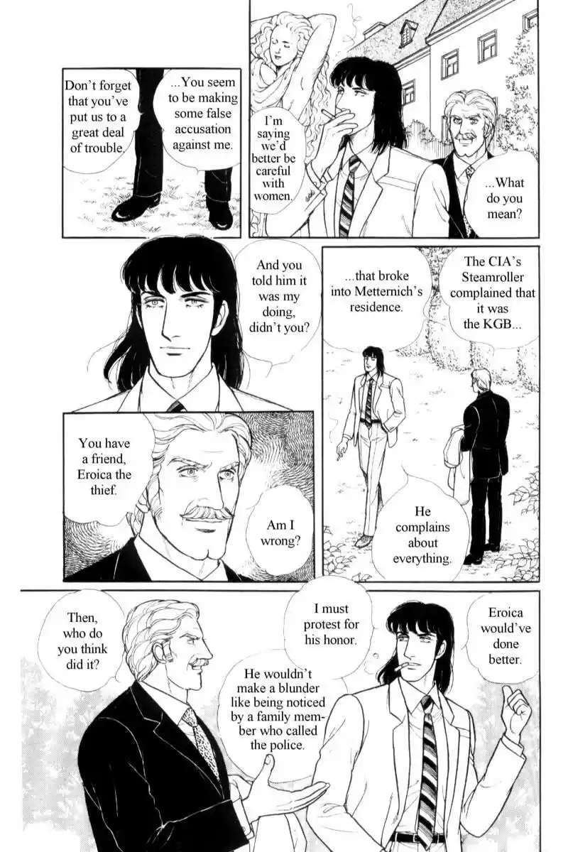 Eroica Yori Ai wo Komete vol.17 ch.14.2