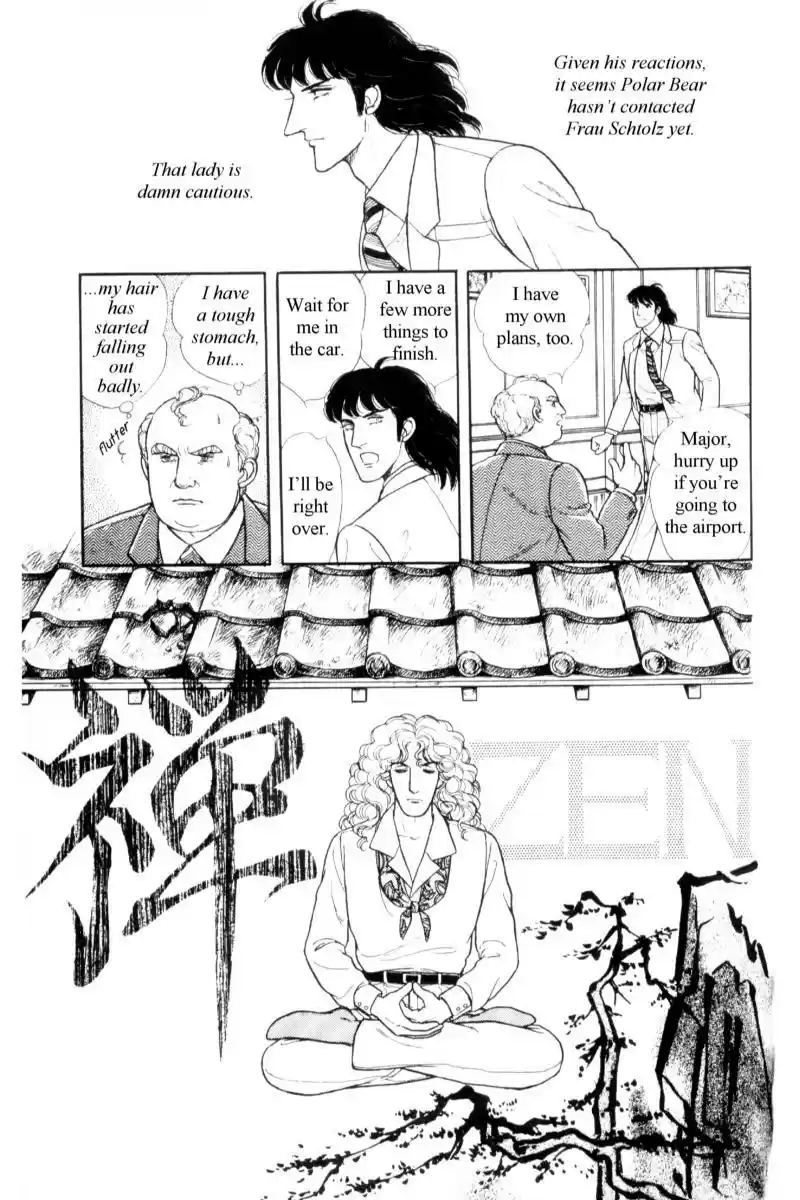 Eroica Yori Ai wo Komete vol.17 ch.14.2