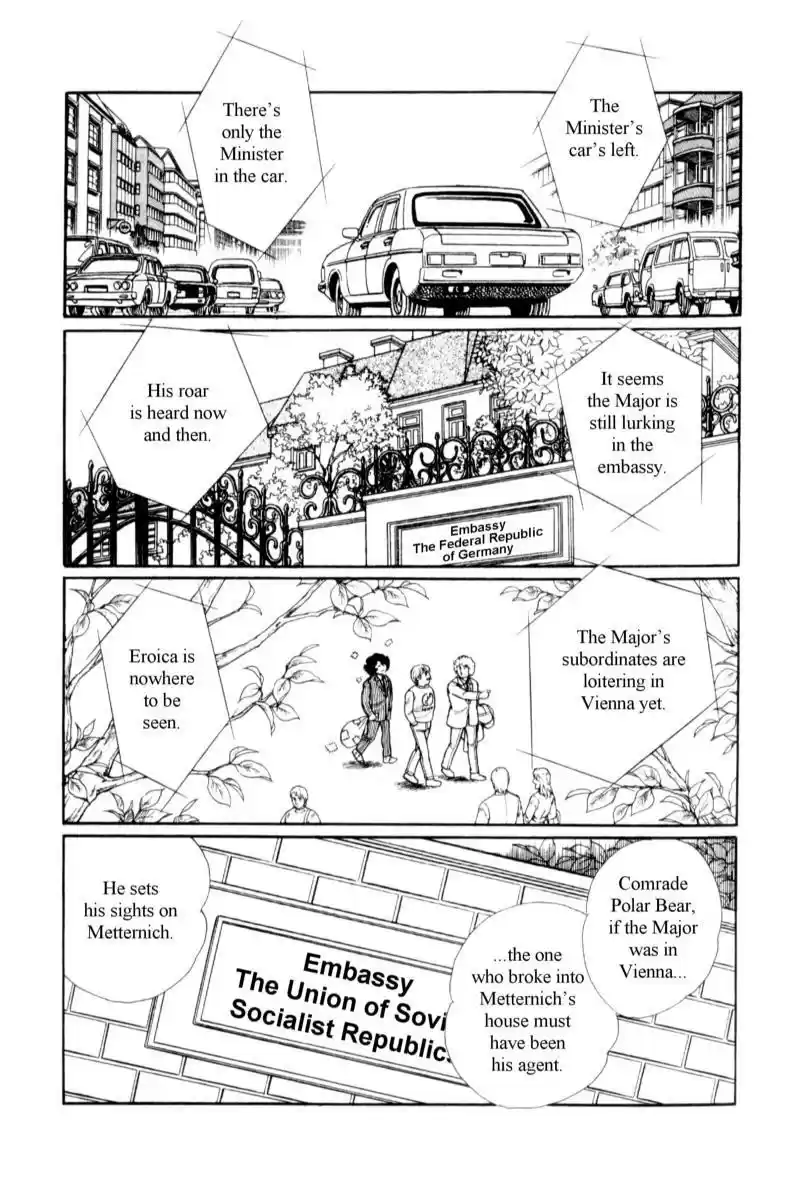 Eroica Yori Ai wo Komete vol.17 ch.14.2