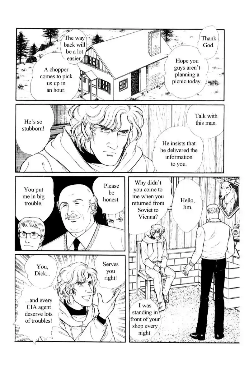 Eroica Yori Ai wo Komete vol.17 ch.14.2