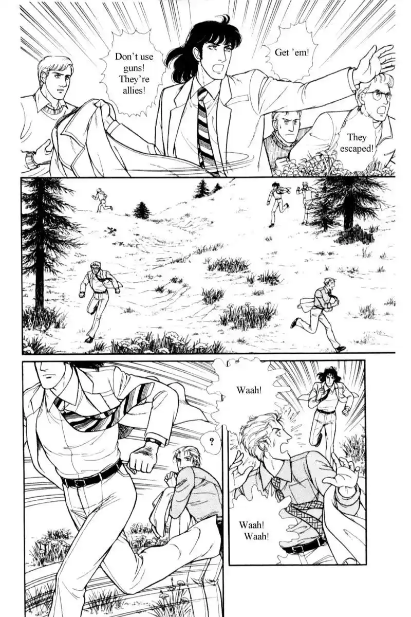 Eroica Yori Ai wo Komete vol.17 ch.14.2