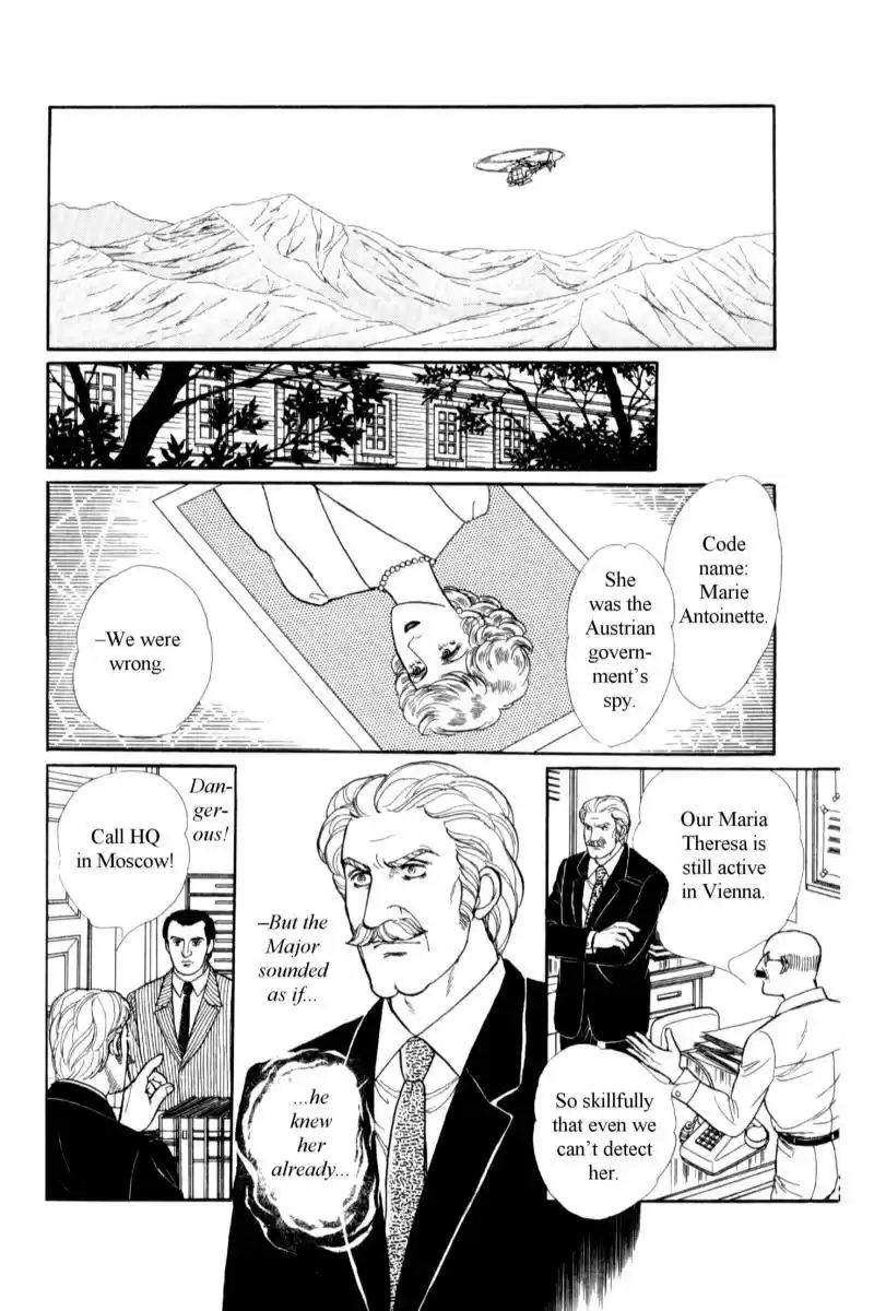 Eroica Yori Ai wo Komete vol.17 ch.14.2