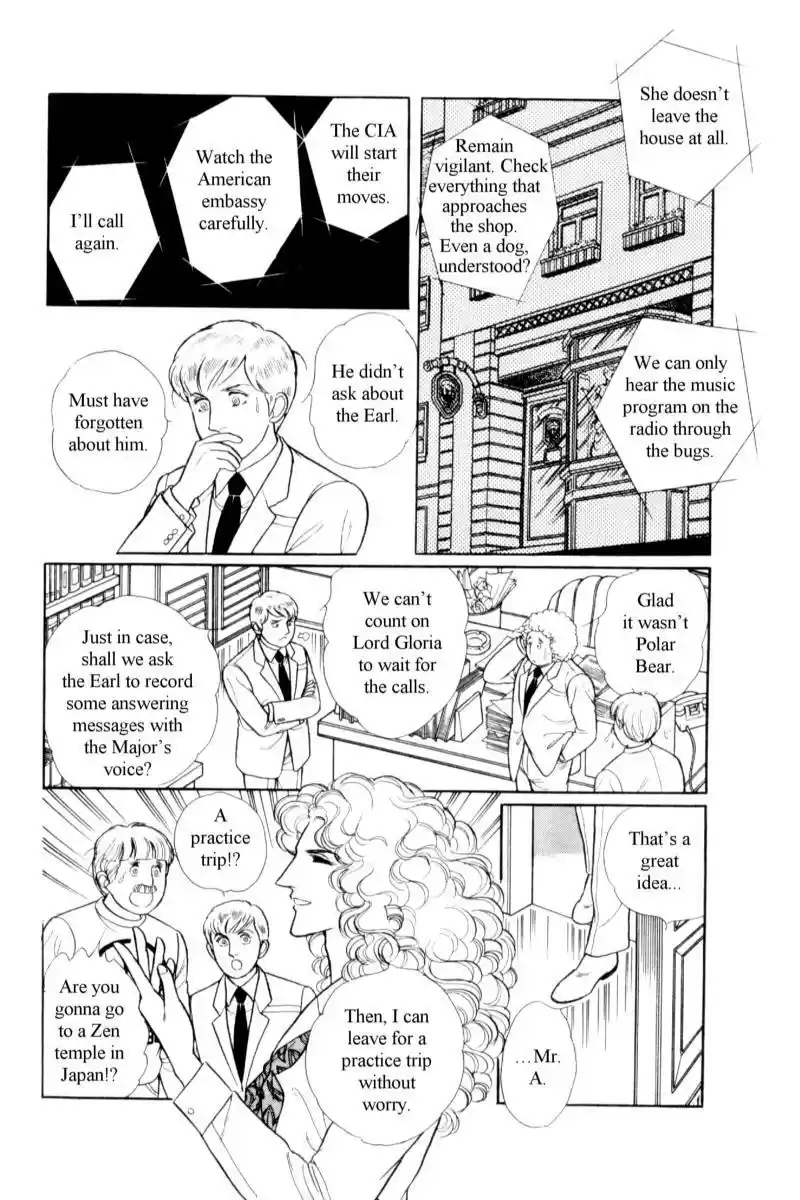 Eroica Yori Ai wo Komete vol.17 ch.14.2