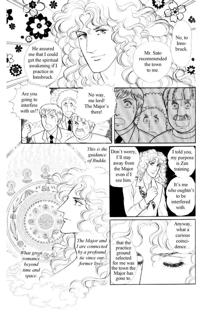 Eroica Yori Ai wo Komete vol.17 ch.14.2