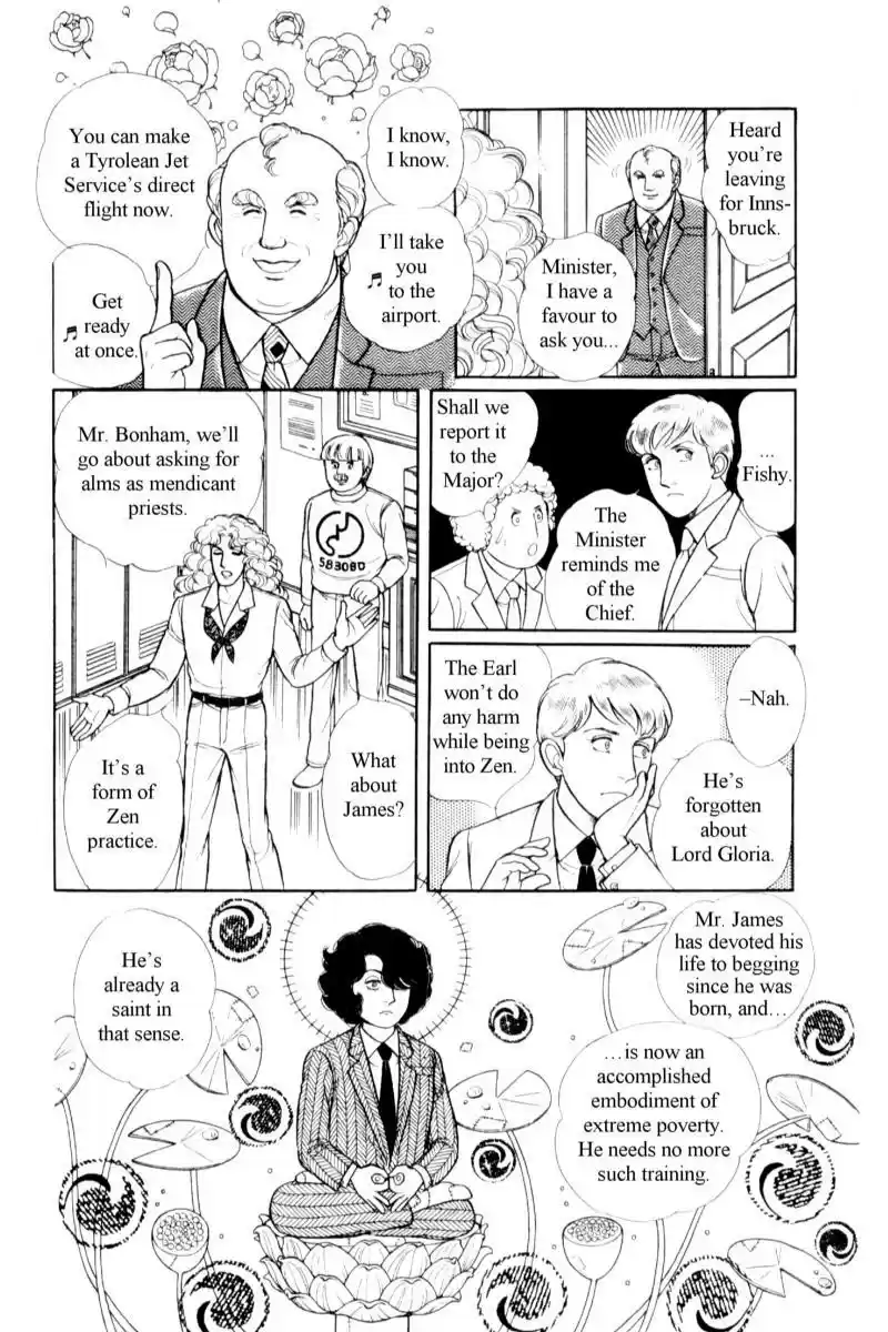 Eroica Yori Ai wo Komete vol.17 ch.14.2