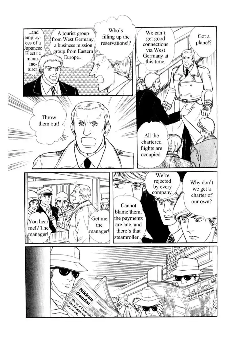 Eroica Yori Ai wo Komete vol.17 ch.14.2