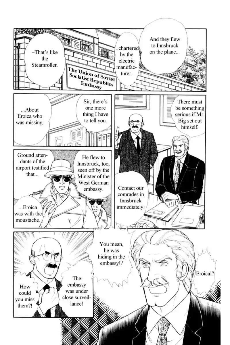 Eroica Yori Ai wo Komete vol.17 ch.14.2