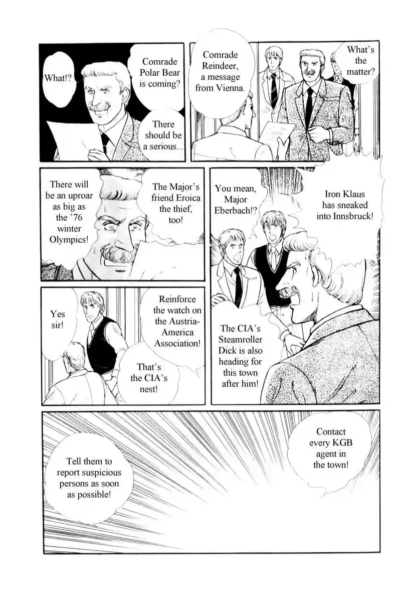 Eroica Yori Ai wo Komete vol.17 ch.14.2