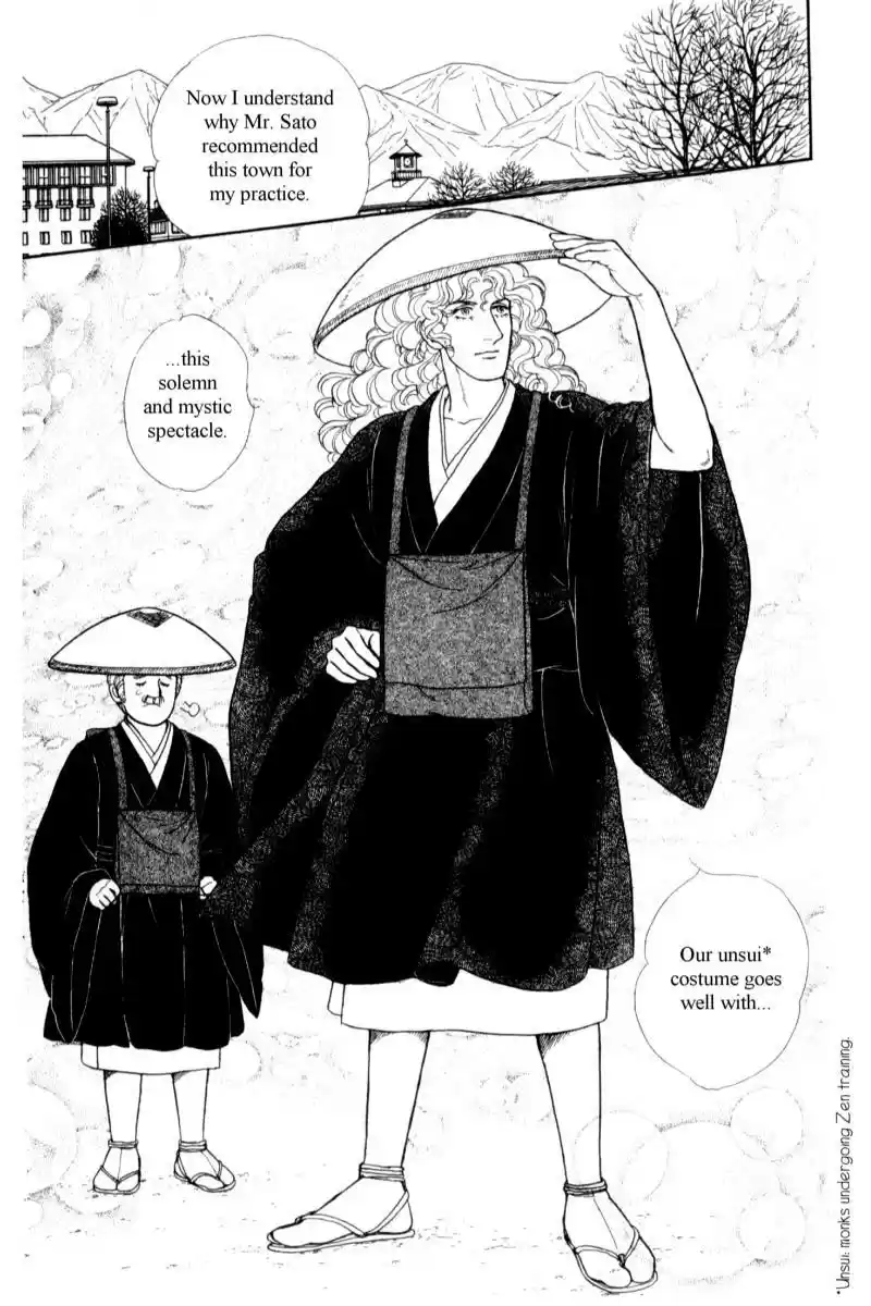 Eroica Yori Ai wo Komete vol.17 ch.14.2