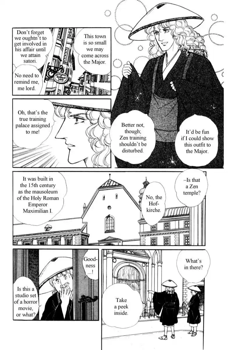 Eroica Yori Ai wo Komete vol.17 ch.14.2