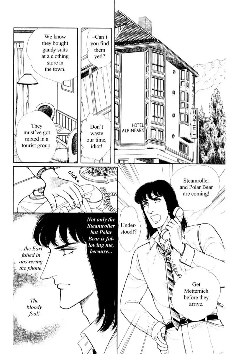 Eroica Yori Ai wo Komete vol.17 ch.14.2