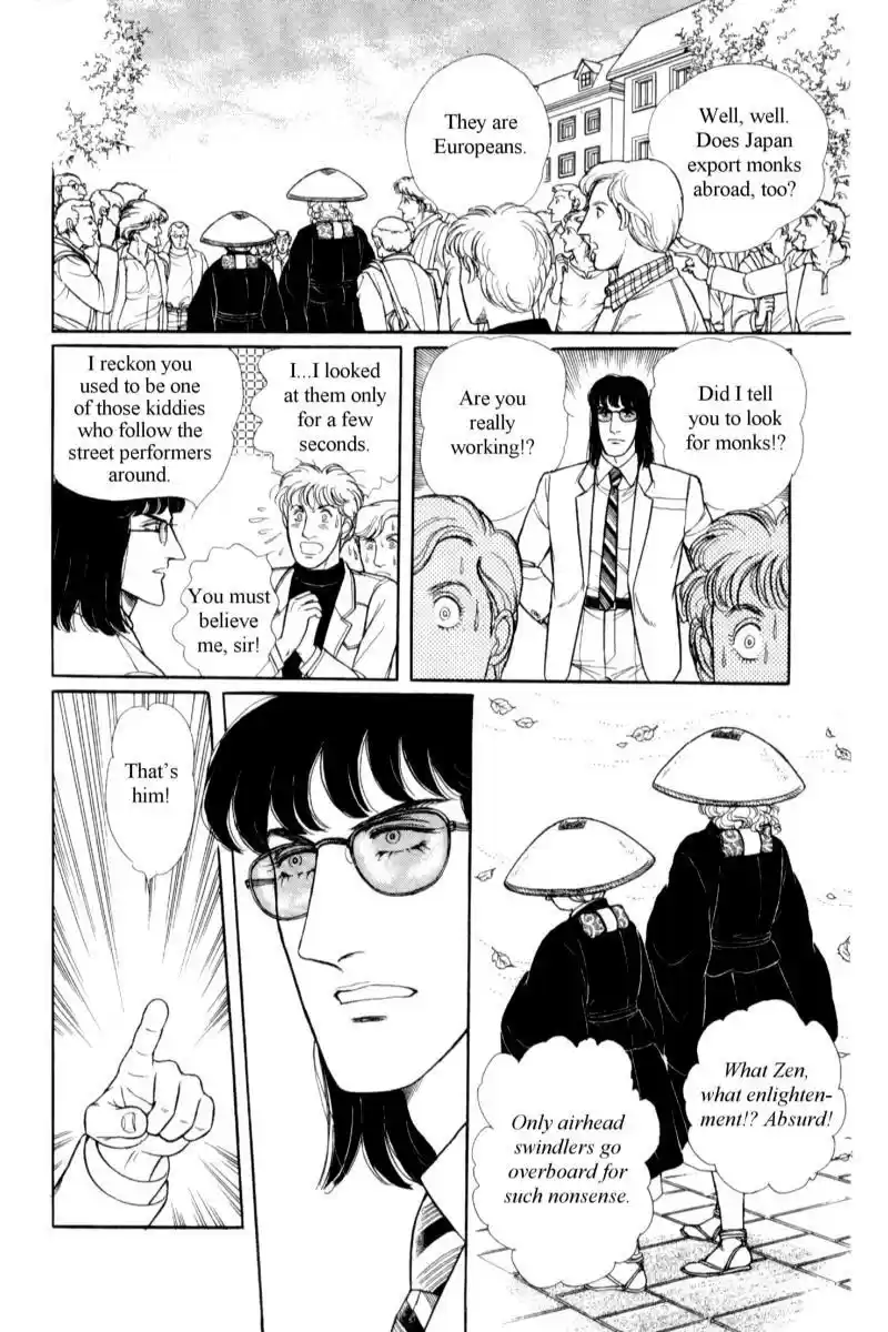 Eroica Yori Ai wo Komete vol.17 ch.14.2