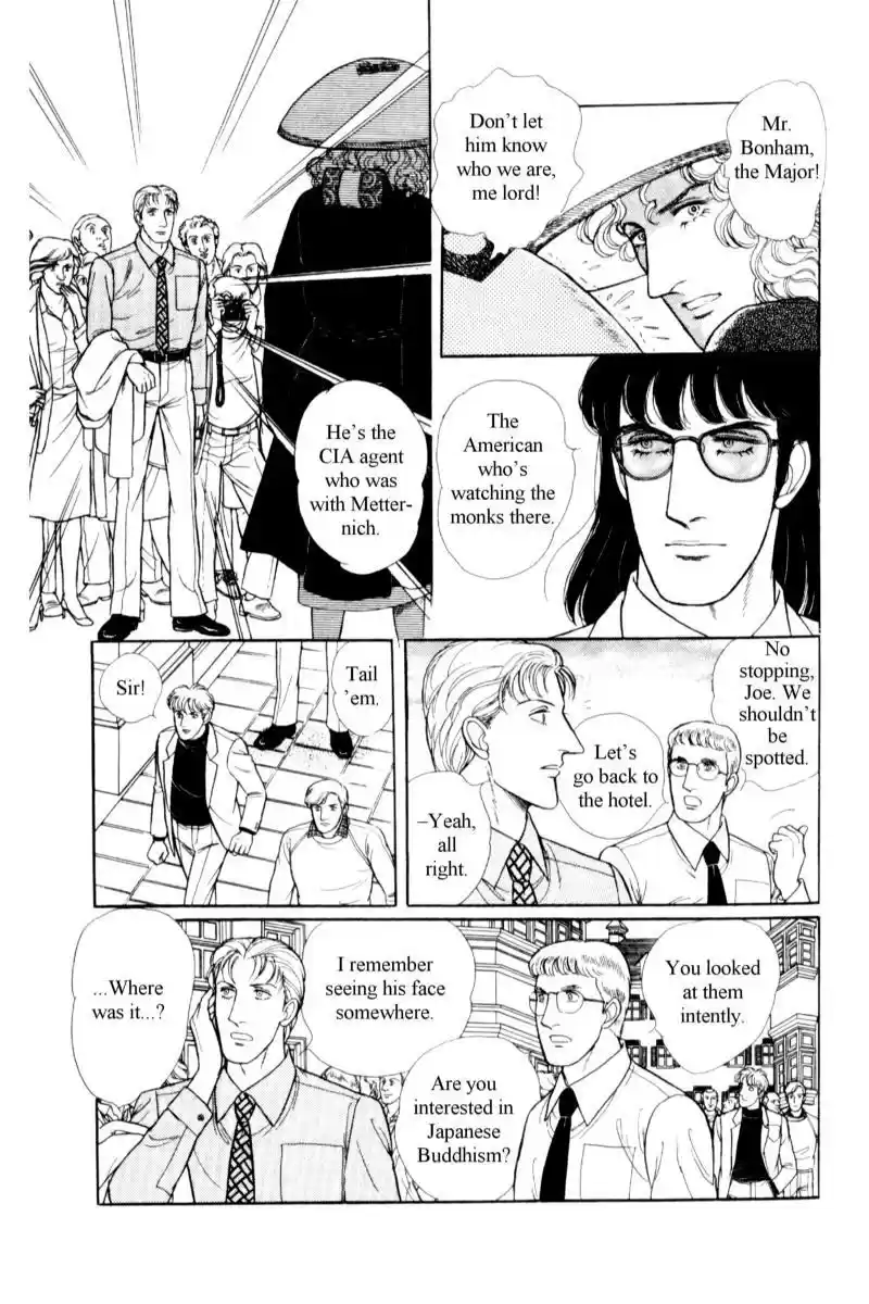 Eroica Yori Ai wo Komete vol.17 ch.14.2