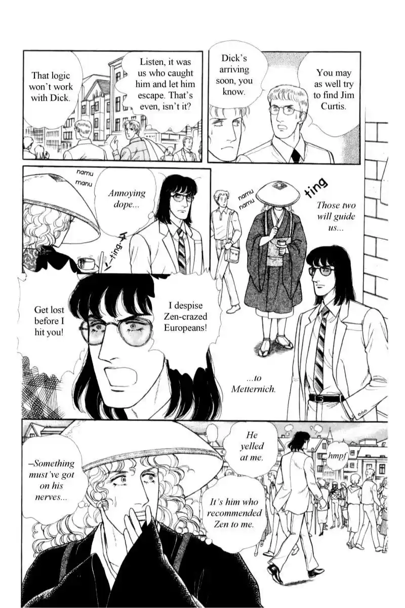 Eroica Yori Ai wo Komete vol.17 ch.14.2