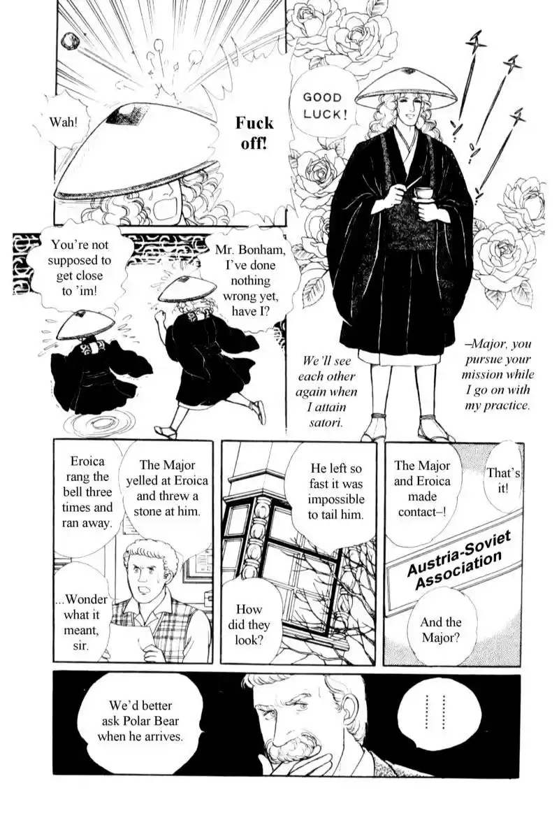 Eroica Yori Ai wo Komete vol.17 ch.14.2