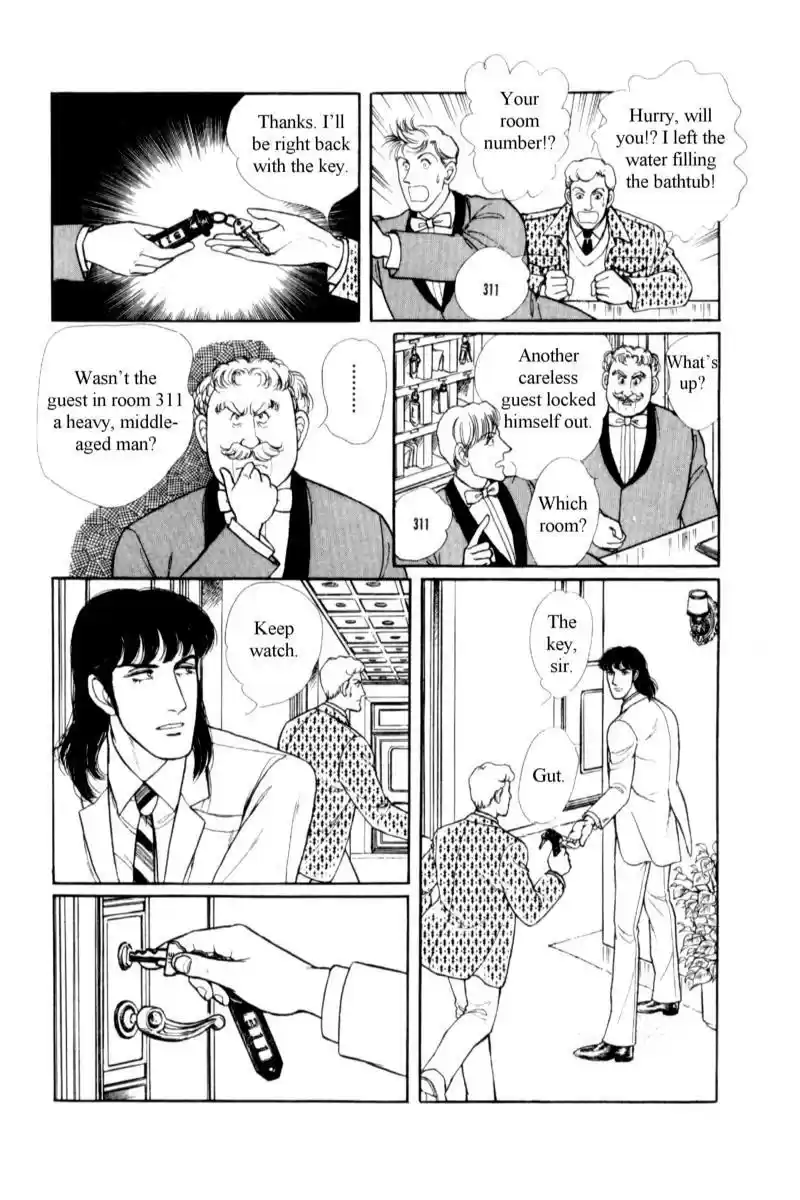 Eroica Yori Ai wo Komete vol.17 ch.14.2