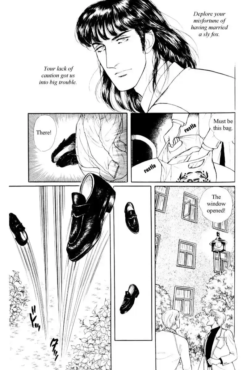 Eroica Yori Ai wo Komete vol.17 ch.14.2