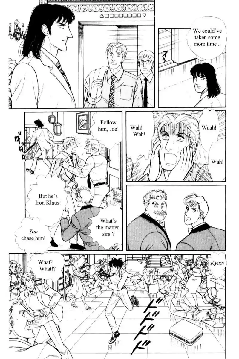 Eroica Yori Ai wo Komete vol.17 ch.14.2