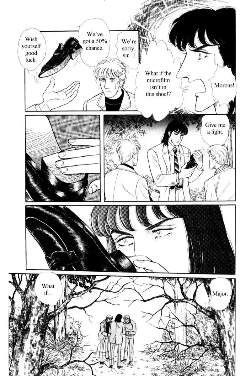 Eroica Yori Ai wo Komete vol.17 ch.14.2