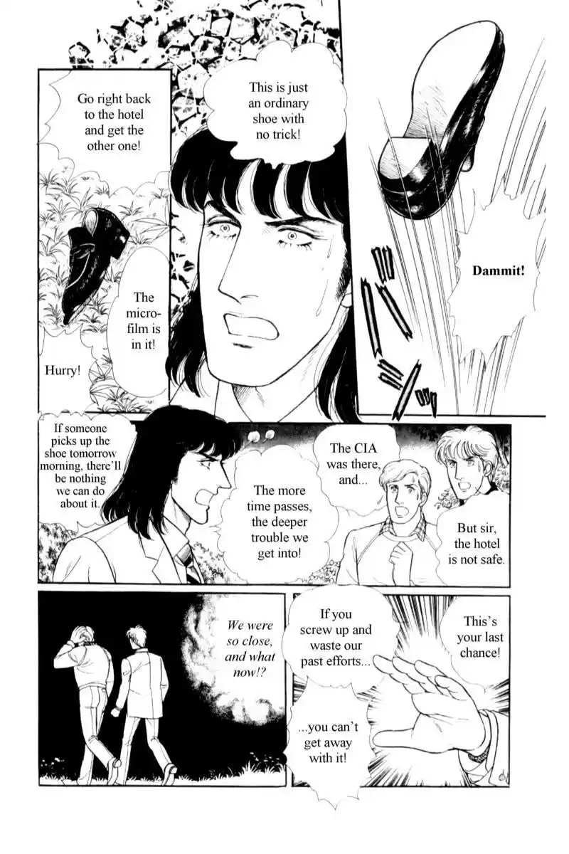 Eroica Yori Ai wo Komete vol.17 ch.14.2