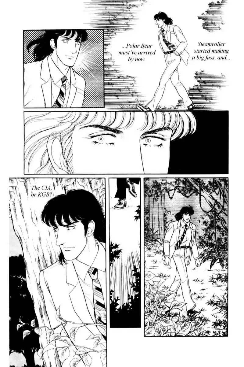 Eroica Yori Ai wo Komete vol.17 ch.14.2