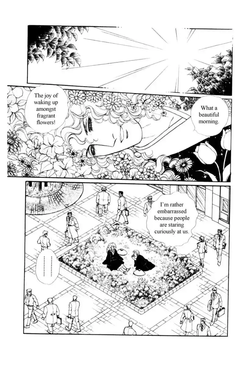 Eroica Yori Ai wo Komete vol.17 ch.14.2