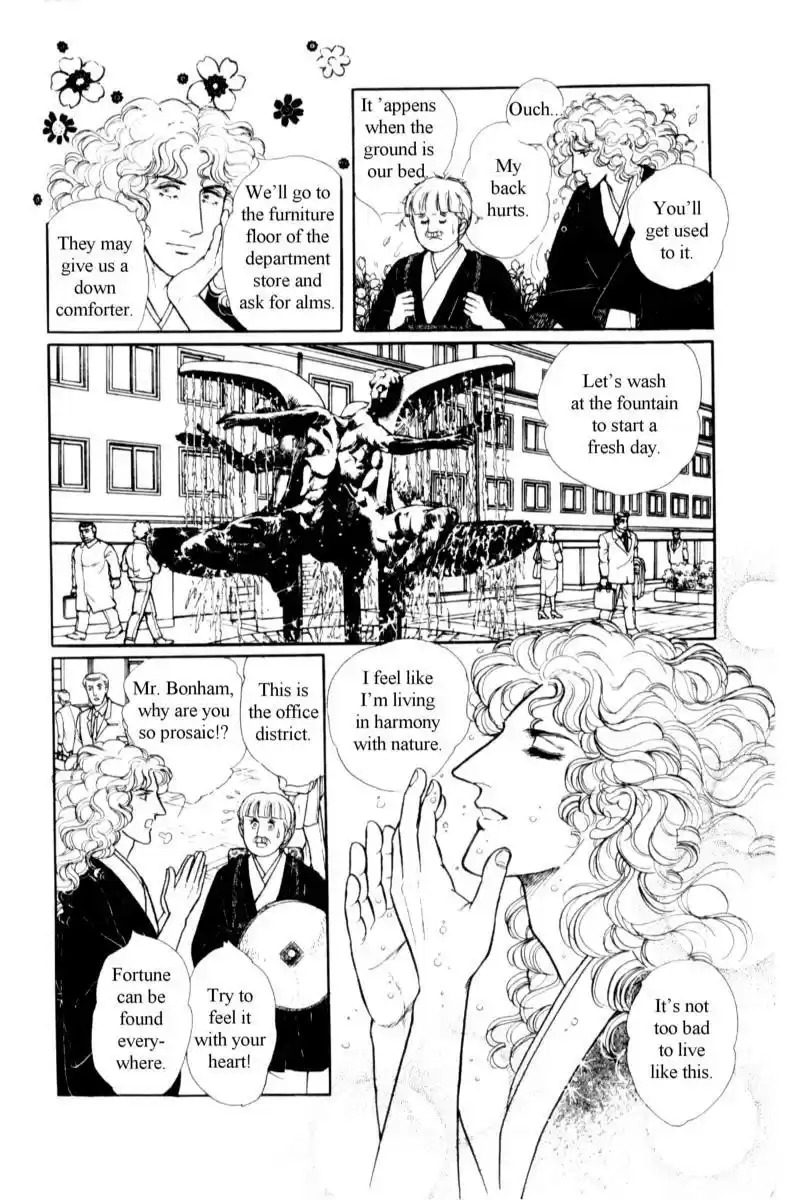 Eroica Yori Ai wo Komete vol.17 ch.14.2