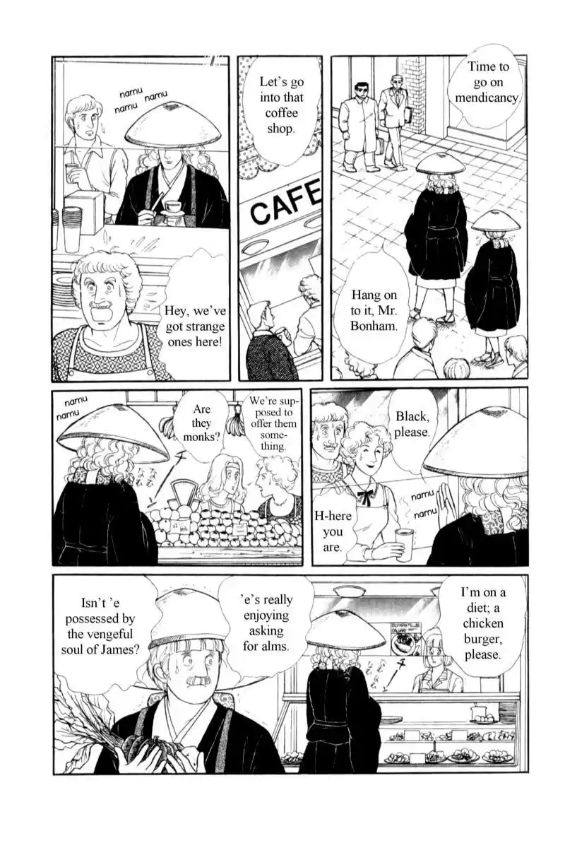 Eroica Yori Ai wo Komete vol.17 ch.14.2