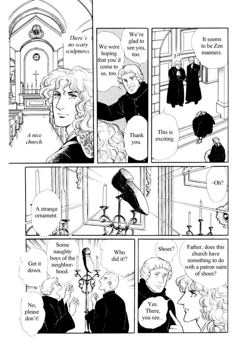 Eroica Yori Ai wo Komete vol.17 ch.14.2