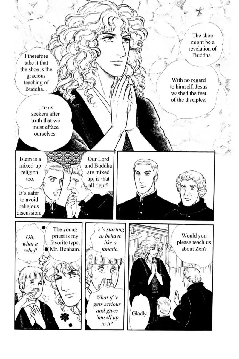 Eroica Yori Ai wo Komete vol.17 ch.14.2