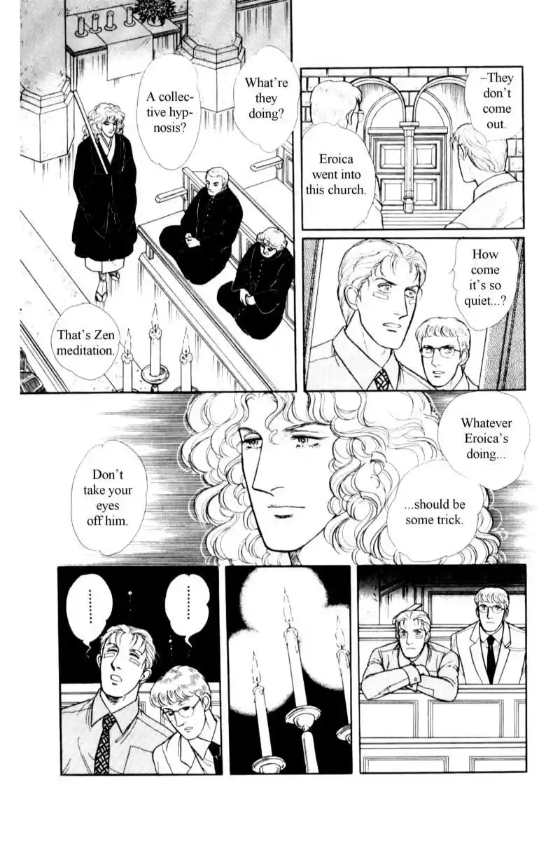 Eroica Yori Ai wo Komete vol.17 ch.14.2