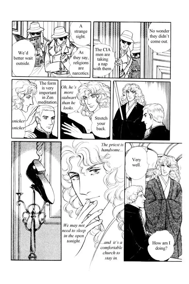 Eroica Yori Ai wo Komete vol.17 ch.14.2