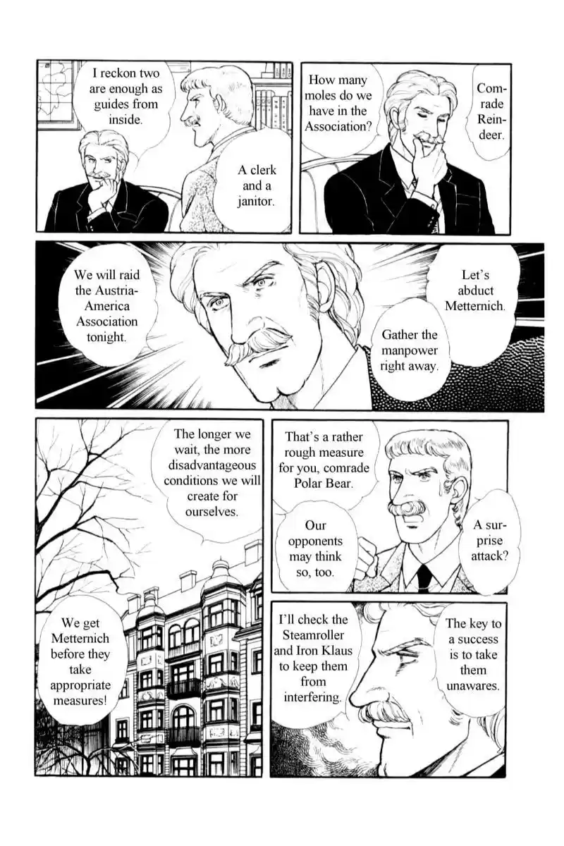 Eroica Yori Ai wo Komete vol.17 ch.14.2