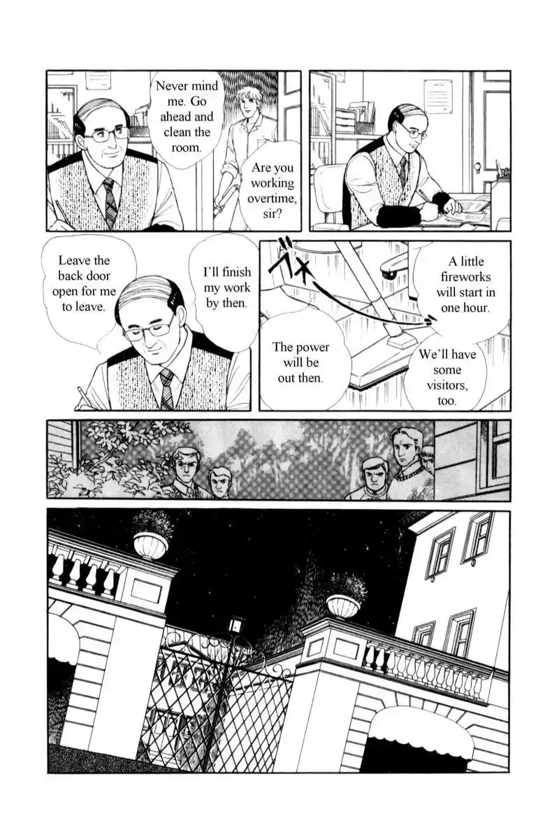 Eroica Yori Ai wo Komete vol.17 ch.14.2