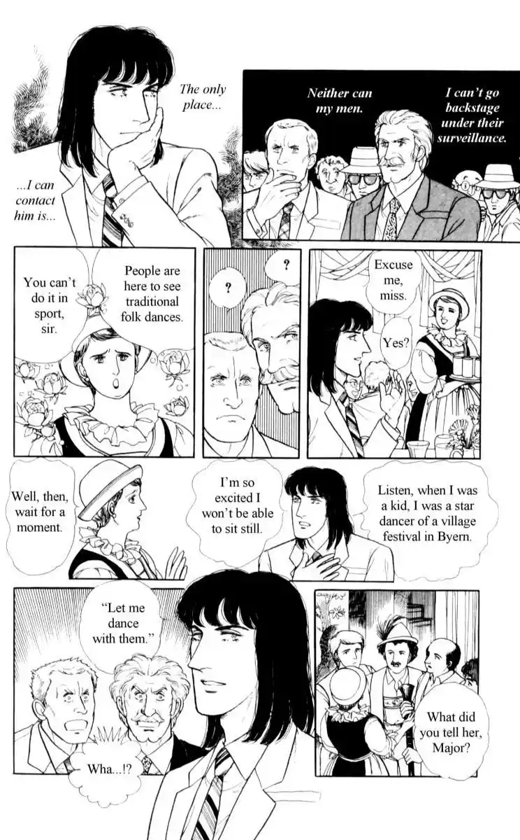 Eroica Yori Ai wo Komete vol.17 ch.14.2