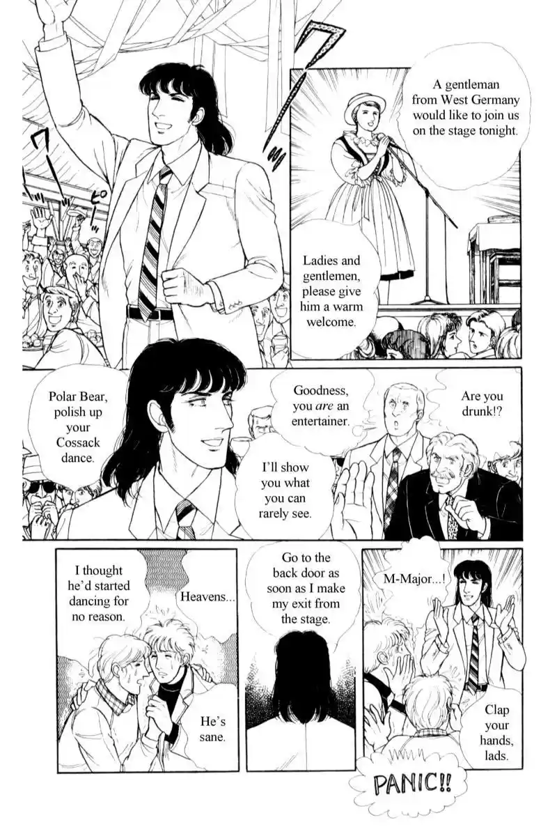 Eroica Yori Ai wo Komete vol.17 ch.14.2