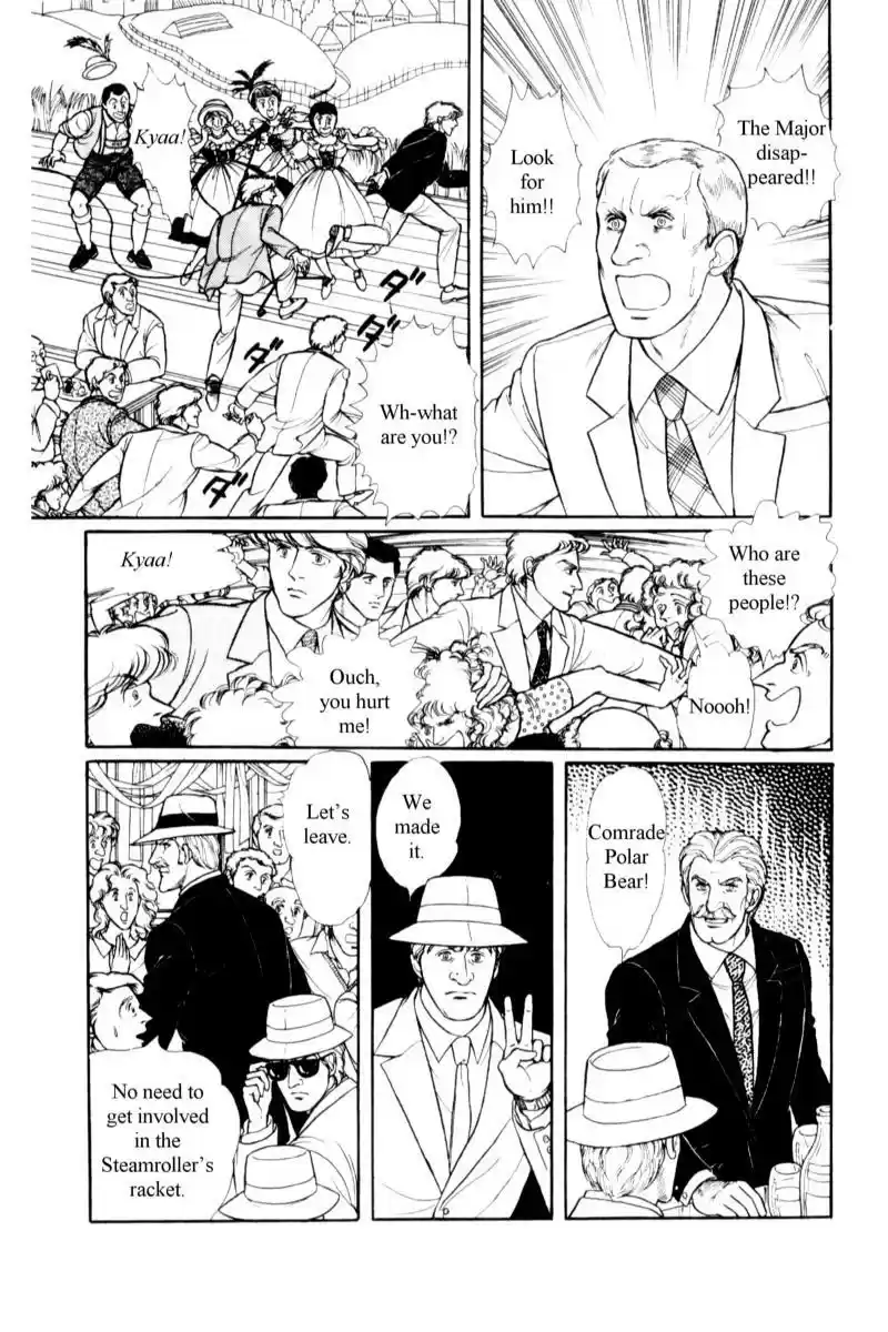 Eroica Yori Ai wo Komete vol.18 ch.14.3