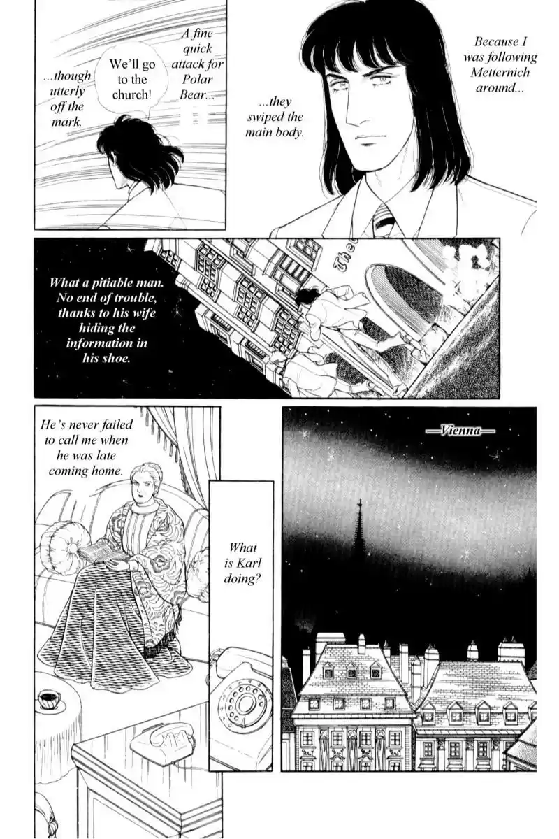 Eroica Yori Ai wo Komete vol.18 ch.14.3