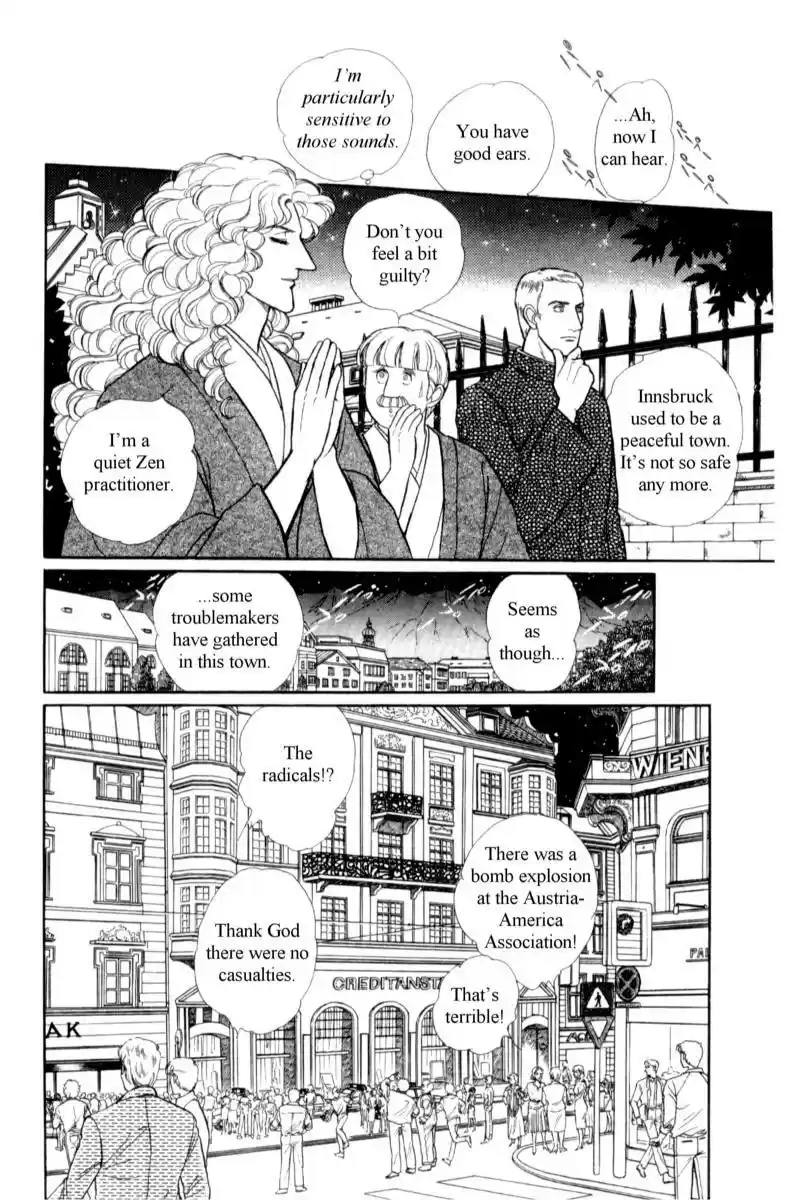 Eroica Yori Ai wo Komete vol.18 ch.14.3