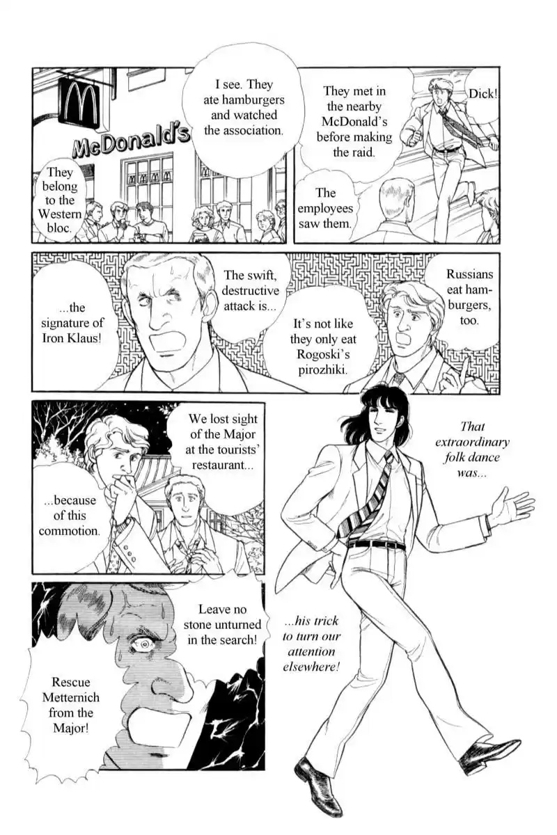 Eroica Yori Ai wo Komete vol.18 ch.14.3