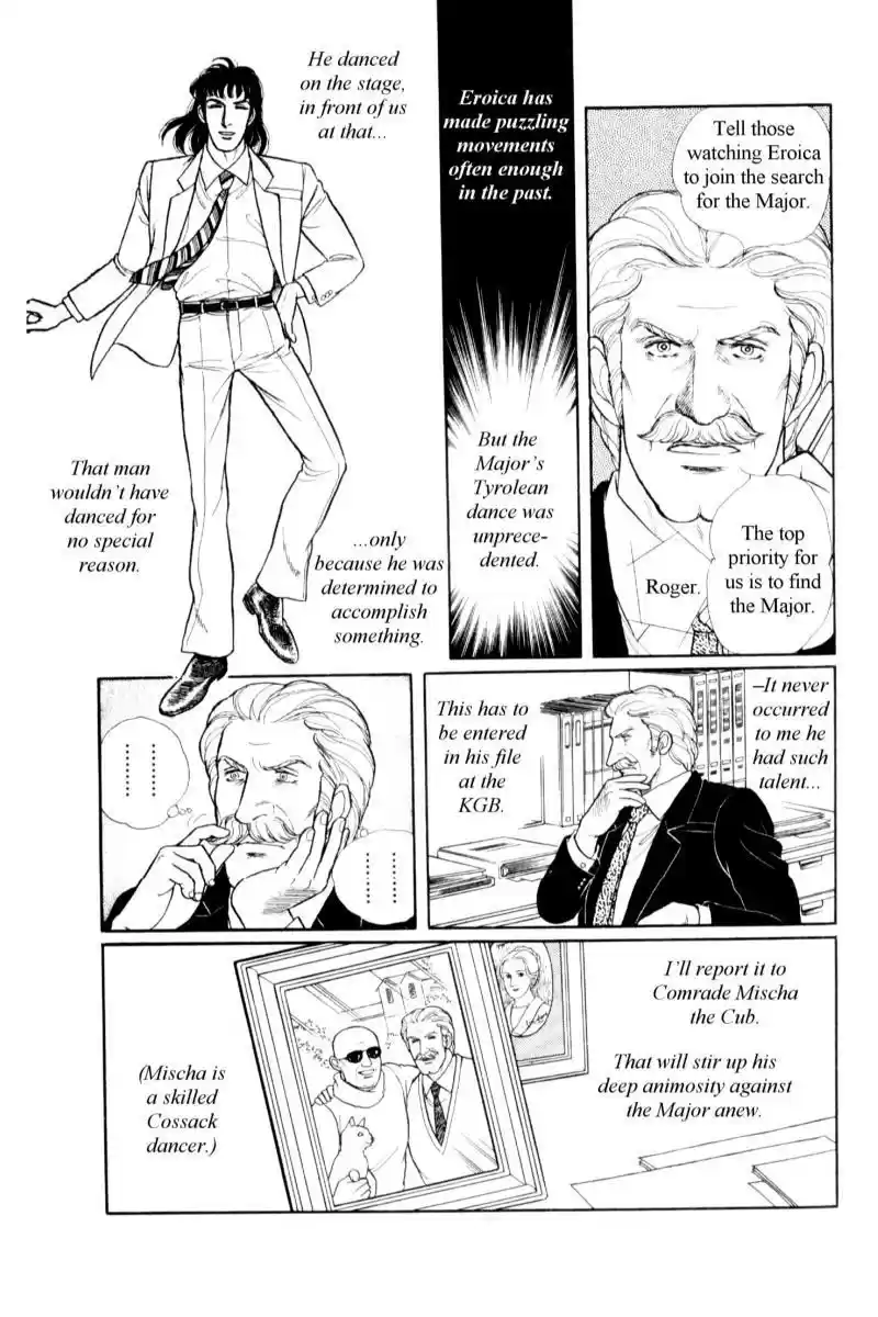 Eroica Yori Ai wo Komete vol.18 ch.14.3