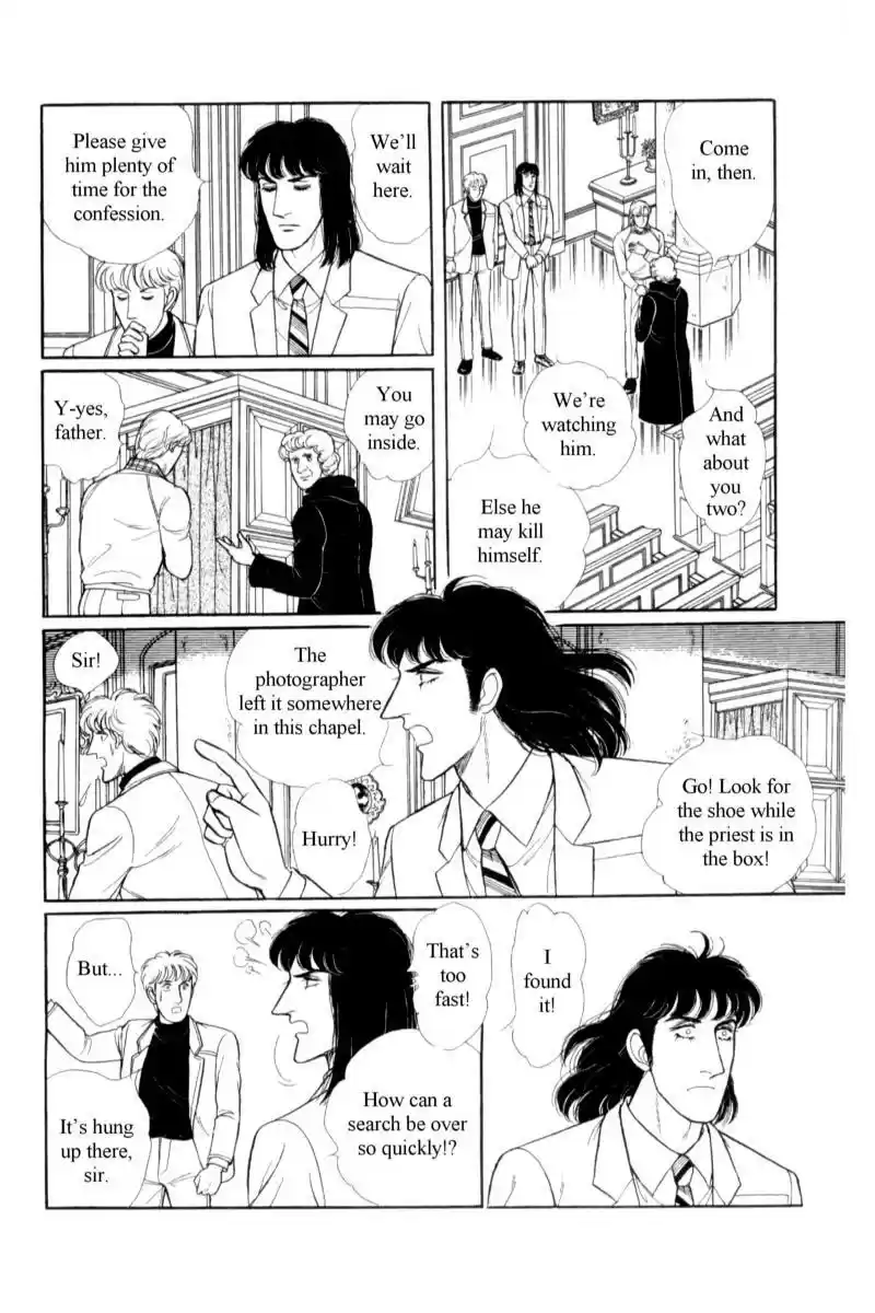 Eroica Yori Ai wo Komete vol.18 ch.14.3