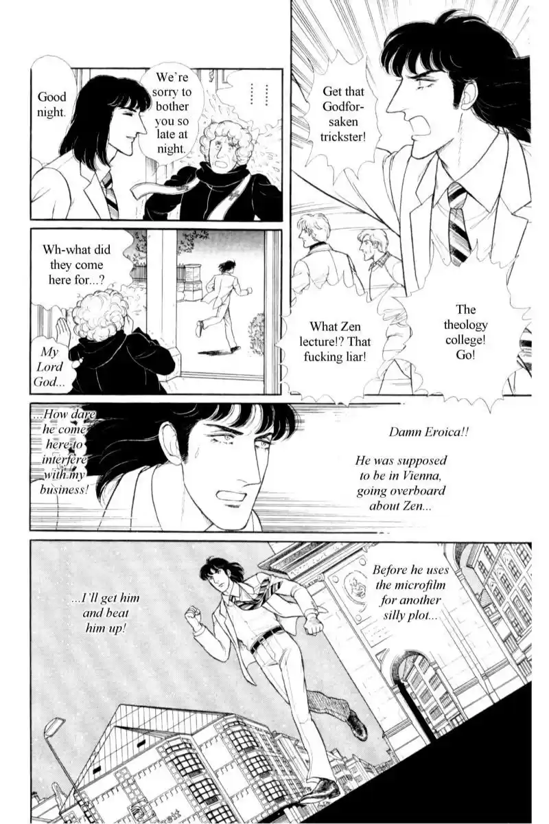 Eroica Yori Ai wo Komete vol.18 ch.14.3