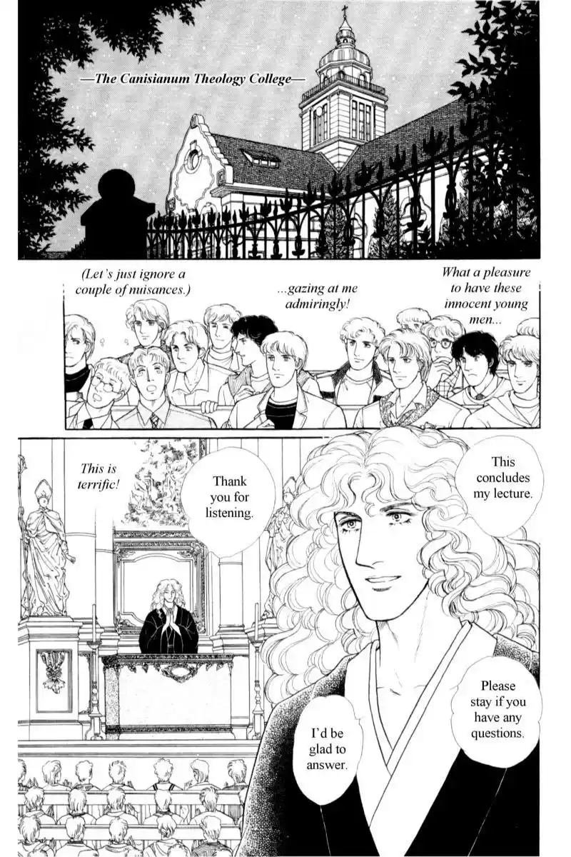 Eroica Yori Ai wo Komete vol.18 ch.14.3