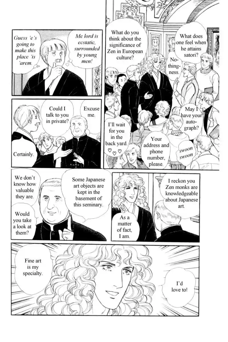 Eroica Yori Ai wo Komete vol.18 ch.14.3